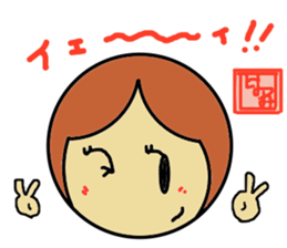 Hatsumi senyou sticker sticker #14341043