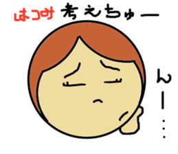 Hatsumi senyou sticker sticker #14341048