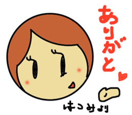 Hatsumi senyou sticker sticker #14341050