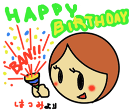 Hatsumi senyou sticker sticker #14341051