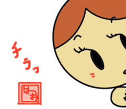 Hatsumi senyou sticker sticker #14341053