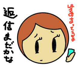 Hatsumi senyou sticker sticker #14341054