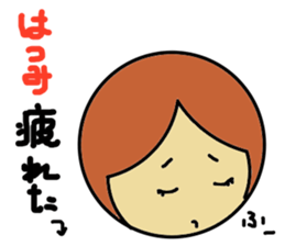 Hatsumi senyou sticker sticker #14341056