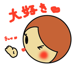 Hatsumi senyou sticker sticker #14341060