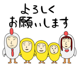 Bird family Sticker sticker #14341086