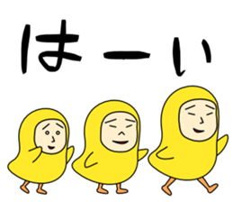 Bird family Sticker sticker #14341087