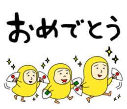 Bird family Sticker sticker #14341088