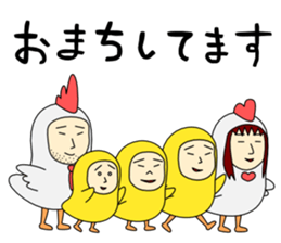 Bird family Sticker sticker #14341090