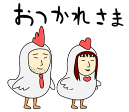 Bird family Sticker sticker #14341094