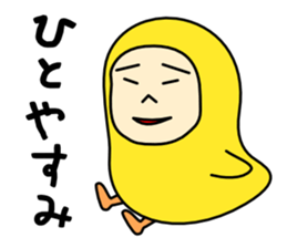 Bird family Sticker sticker #14341101