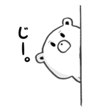 I am no1 bear. sticker #14341105