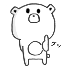 I am no1 bear. sticker #14341118