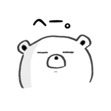 I am no1 bear. sticker #14341120