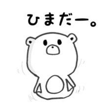 I am no1 bear. sticker #14341121