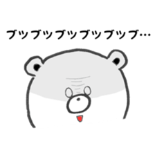 I am no1 bear. sticker #14341123