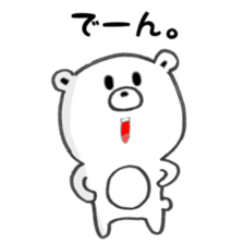 I am no1 bear. sticker #14341125