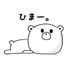 I am no1 bear. sticker #14341130