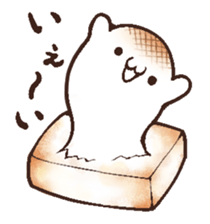 rice cake pukusuke sticker #14341247