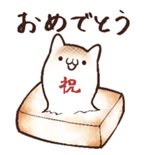 rice cake pukusuke sticker #14341250