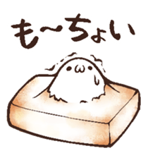 rice cake pukusuke sticker #14341254