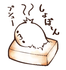 rice cake pukusuke sticker #14341263