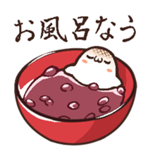 rice cake pukusuke sticker #14341266