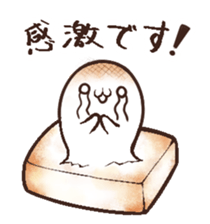 rice cake pukusuke sticker #14341269