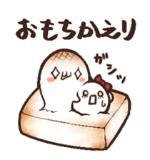 rice cake pukusuke sticker #14341271