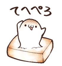 rice cake pukusuke sticker #14341275