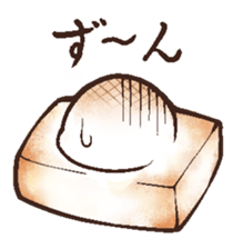 rice cake pukusuke sticker #14341278