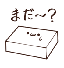 rice cake pukusuke sticker #14341282