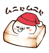 rice cake pukusuke sticker #14341283