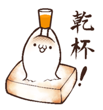 rice cake pukusuke sticker #14341285