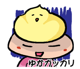 YUKA's Sticker sticker #14341317