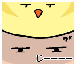 YUKA's Sticker sticker #14341323