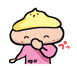 YUKA's Sticker sticker #14341327