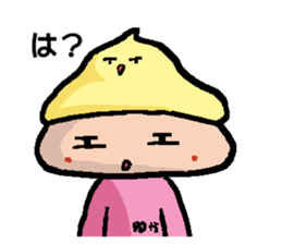 YUKA's Sticker sticker #14341331