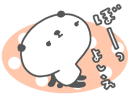 "Yoshie" only name sticker sticker #14341462