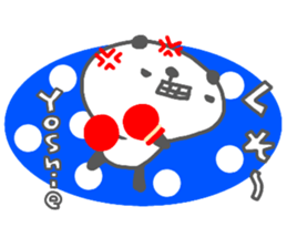 "Yoshie" only name sticker sticker #14341465