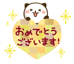 Kitty Panda New Year sticker sticker #14341561