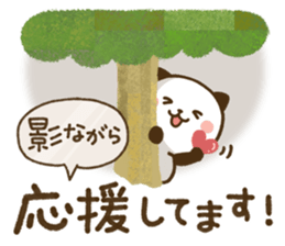 Kitty Panda New Year sticker sticker #14341563