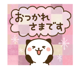 Kitty Panda New Year sticker sticker #14341565