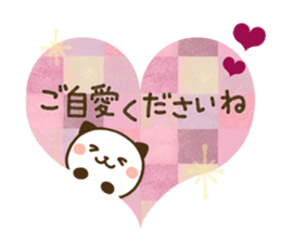 Kitty Panda New Year sticker sticker #14341567