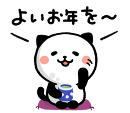 Kitty Panda New Year sticker sticker #14341575