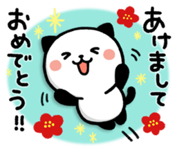 Kitty Panda New Year sticker sticker #14341579