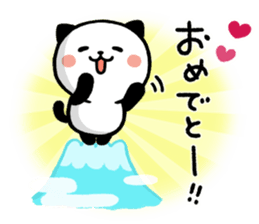 Kitty Panda New Year sticker sticker #14341582