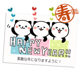 Kitty Panda New Year sticker sticker #14341584