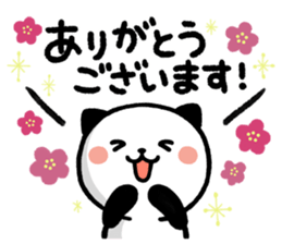 Kitty Panda New Year sticker sticker #14341585