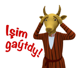 Sharikli Ekin sticker #14341593