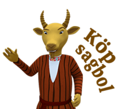 Sharikli Ekin sticker #14341595